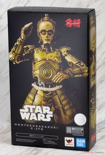 万代 名将 星球大战 翻译官 机器人 C3PO C-3PO 可动人偶手办