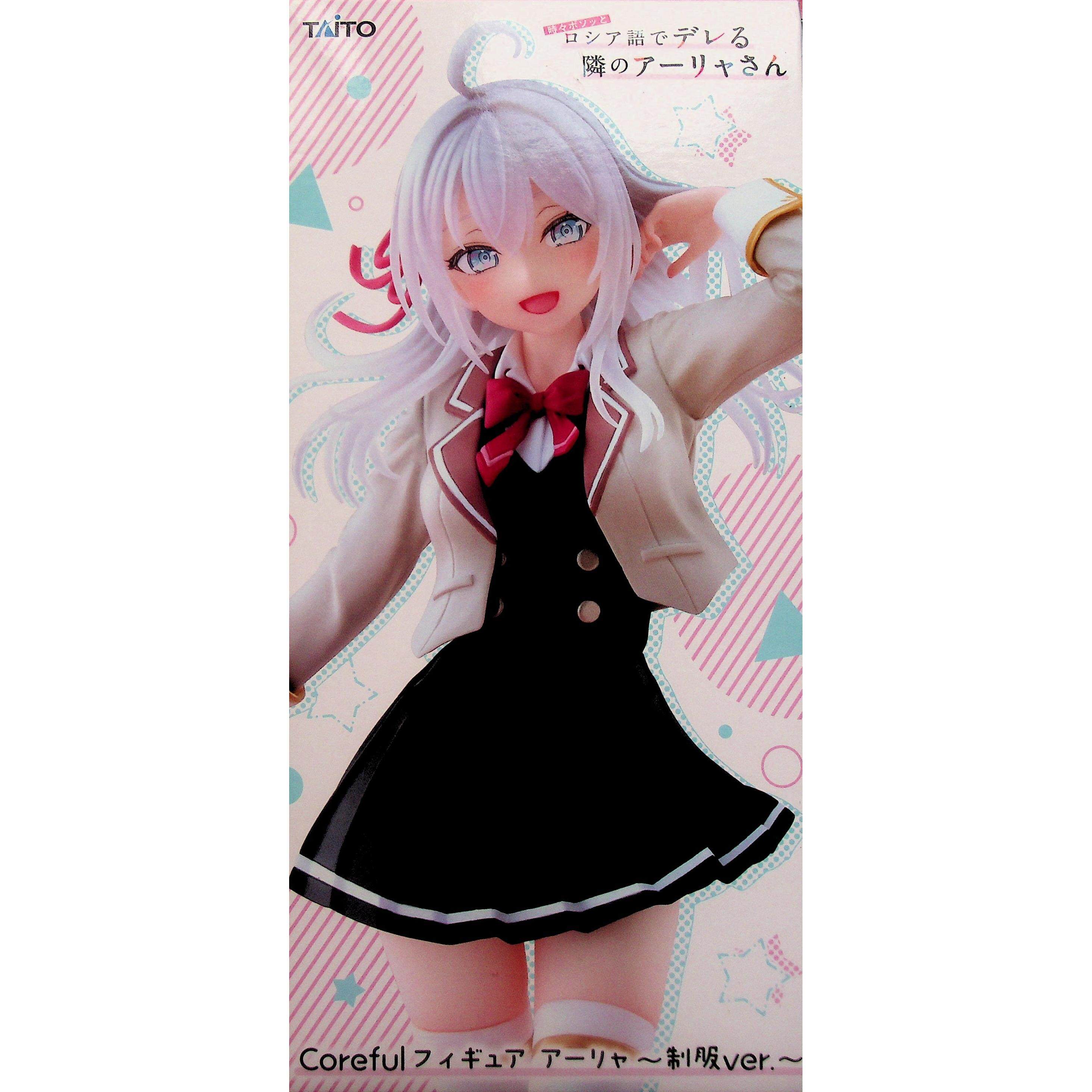 taito定金预售3周岁以下