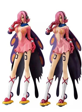 眼镜厂 闪光魅力GG 海贼王 蕾玖 山治姐姐 景品手办