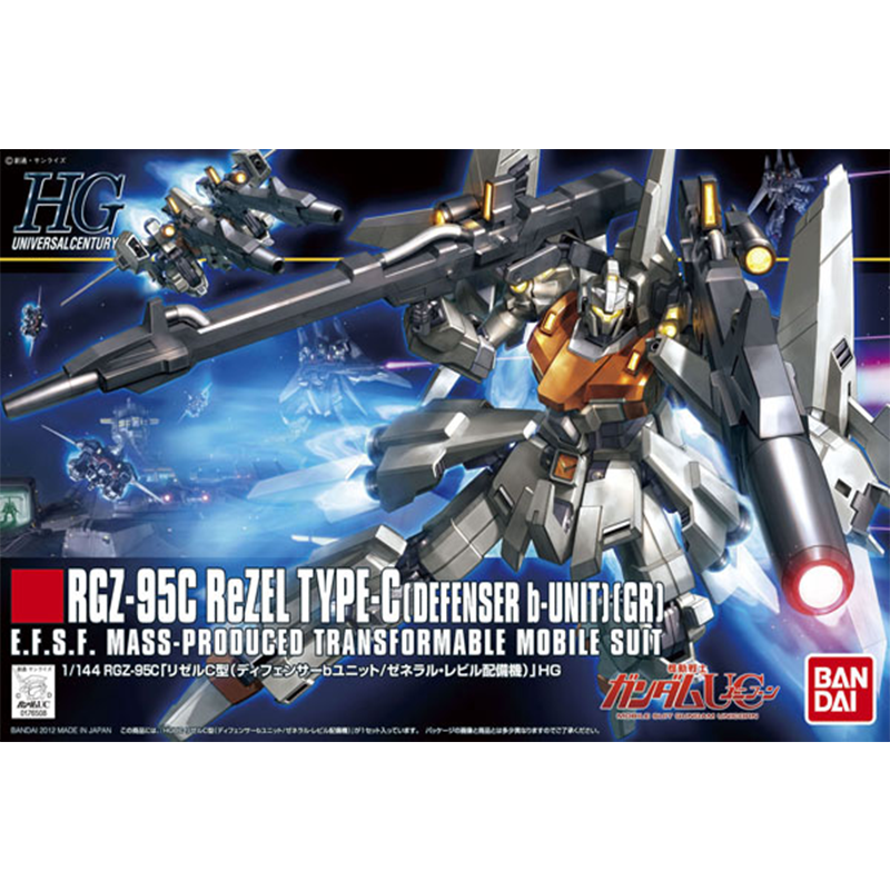 万代 HGUC 高达 1/144 142 里歇尔C型 防卫者B Unit 拼装模型