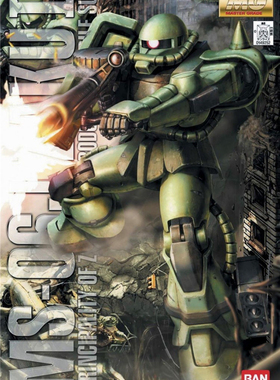 万代 MG 量产 绿扎古 Zaku II Ver.2.0 渣古 1/100高达拼装模型