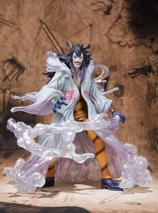 万代 海贼王 凯撒 FiguartsZERO 航海王 手办摆件礼物