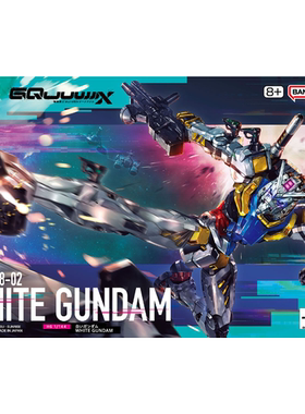 万代 HG 夸克斯 白色高达 元祖 GQuuuuuuxX 1/144 拼装模型