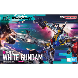 万代 HG 夸克斯 白色高达 元祖 GQuuuuuuxX 1/144 拼装模型