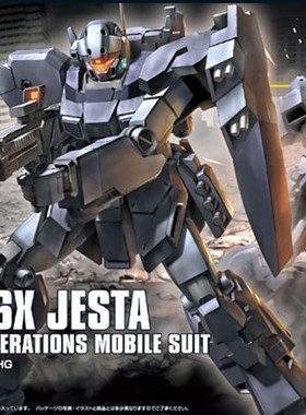 万代 HG 130 杰斯塔 吉钢 RGM-96X Jesta 高达HGUC拼装模型1/144
