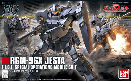 万代 HG 130 杰斯塔 吉钢 RGM-96X Jesta 高达HGUC拼装模型1/144 - 封面