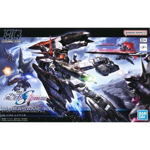 万代 HG 村雨改 高达SEED 新剧场版 可变形量产机拼装模型1/144