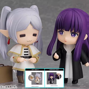 GSC 粘土人 葬送的芙莉莲 芙莉莲 菲伦 休塔尔克 辛美尔 可动手办