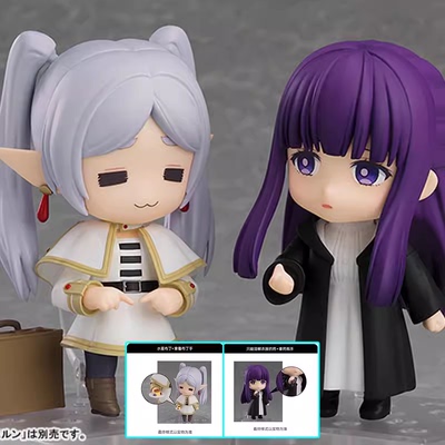 Goodsmile葬送的芙莉莲可动手办