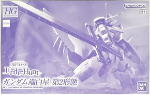 万代PB限 HG 定端白星 第二形态 铁血孤儿奥尔芬斯 拼装模型摆件