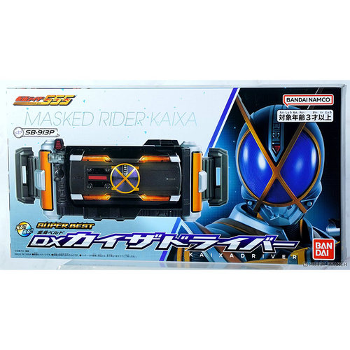 Bandai/万代现货动漫日本