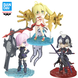 万代FATE豆丁魂FGO尼禄贞德玛修阿尔托利亚 藤丸立香拼装模型Q版