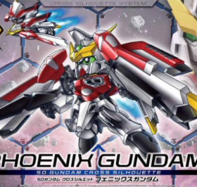 万代 SDCS BB战士 GGF-001 凤凰高达 SD高达G世纪 拼装 模型 现货