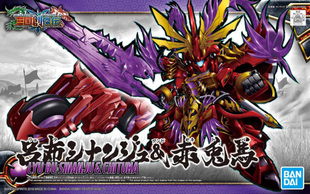 万代高达拼装模型 Q版SD BB战士 三国创杰传 08吕布 新安洲赤兔马