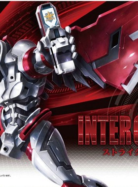 万代高达模型 Strike Interceptor 机动强袭室第八组 强袭截击机