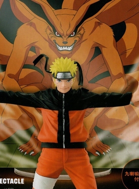 眼镜厂 火影忍者 PANEL SPECTACLE  漩涡鸣人 景品手办