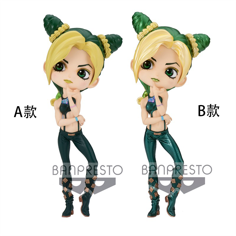 眼镜厂 jojo的奇妙冒险 石之海 空条徐伦 深浅色 q版景品手办