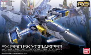 万代拼装模型 RG 06 1/144 Sky 空霸 空中霸王 剑炮装 高达 模型