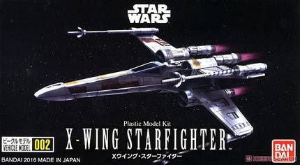 万代 星球大战 Star Wars 机械收藏002 X翼战机 拼装模型