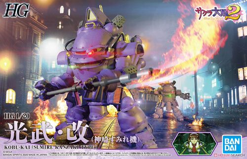万代  樱花大战2 HG Sakura Wars 2 神崎堇机 光武改 拼装模型