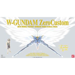 万代 PG 1/60 飞翼高达零式改 天使 高达W 掉毛 拼装模型
