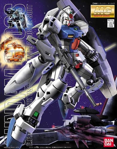 万代MG高达试作3号机GP03S拼装
