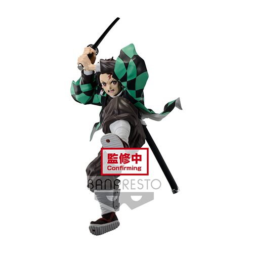 现货眼镜厂鬼灭之刃景品
