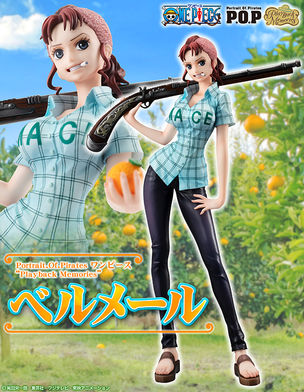 原装正品MegaHouse海贼王手办