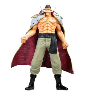 Megahouse MH海贼王POP-DX顶上之战 老年 白胡子手办