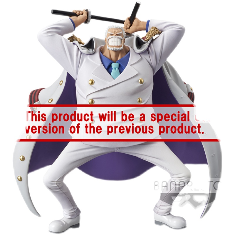 眼镜厂航海杂志梦境卡普异色景品