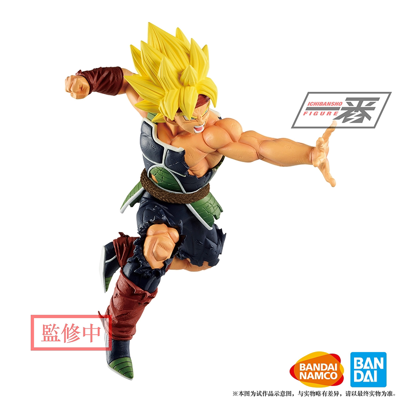 万代 一番赏 龙珠z 超级赛亚人 巴达克 海外限定 景品手办