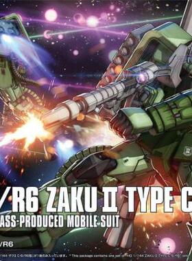 万代 HG GTO 025 量产型 扎古2 C6 R6 高达拼装模型1/144