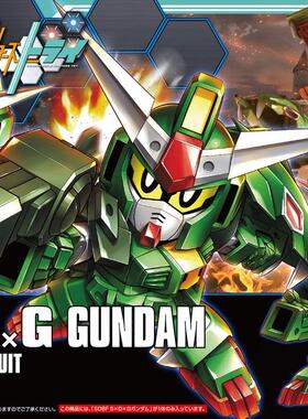 万代 SDBF 032 史耐霸 龙吉拉高达 Q版 拼装模型 动漫周边