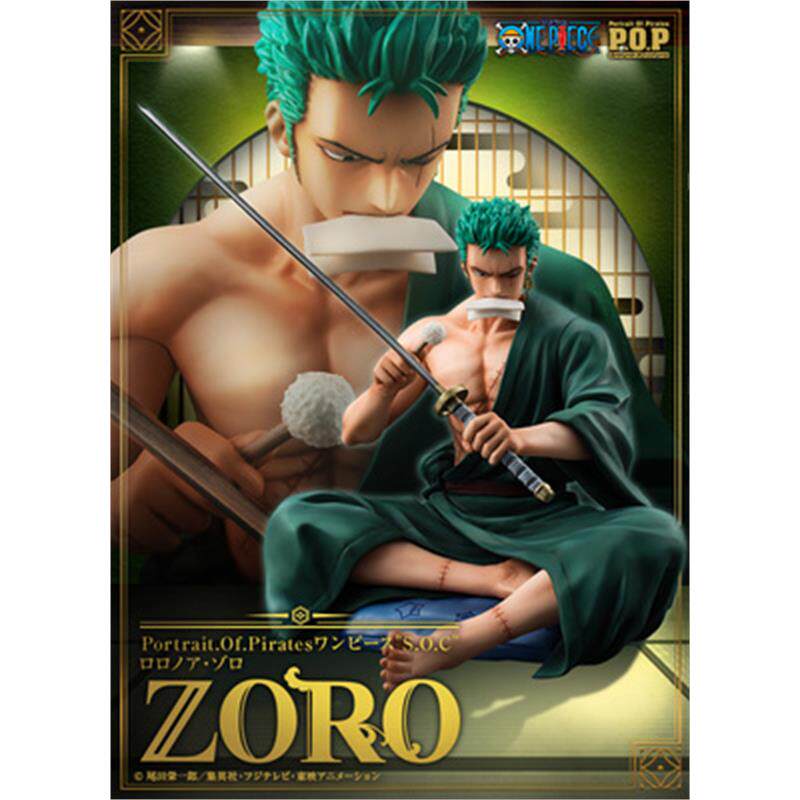 Megahouse 海贼王 POPSOC 索隆 山治 罗 卡彭 成品手办
