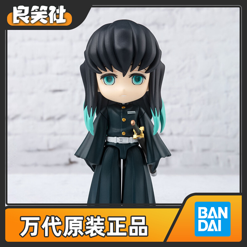 万代 figuarts mini 鬼灭之刃 霞柱 时透无一郎 可动q版人偶手办