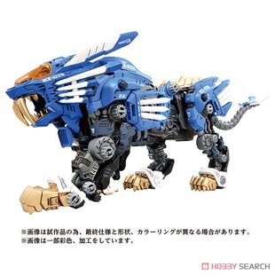 Takara Tomy 索斯机械兽 AZ-01 超重剑长牙狮 40周年 模型手办