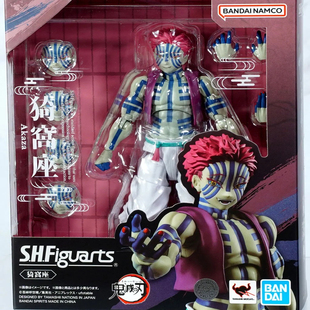 万代 SHF 鬼灭之刃 无限城 猗窝座 炭治郎  富冈义勇 可动手办