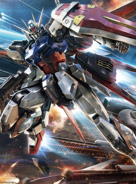 万代 MG 空战强袭RM HD 空装Aile Strike 高达拼装模型1/100