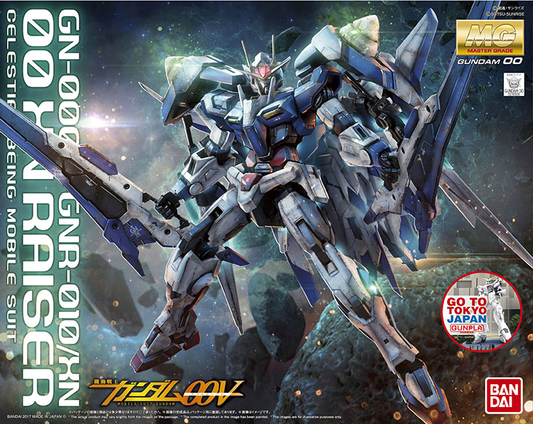 万代 MG 1/100  XN Raiser 00高达 强化模组00R 拼装模型