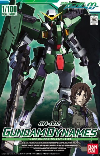万代 HG TV 00 1/100 GN-002 DYNAMES 力天使 高达 拼装模型