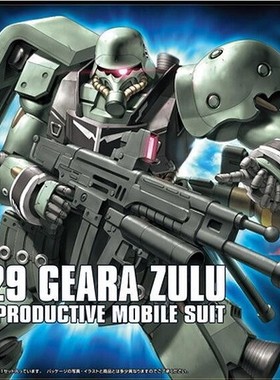 万代 HGUC 102 基拉祖鲁AMS-129 GEARA ZULU高达拼装模型1/144
