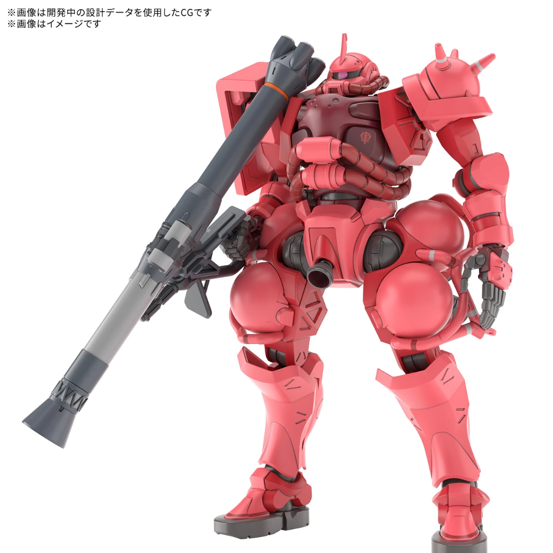 预定夸克斯夏亚专用扎古