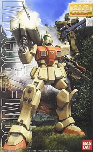 万代 MG 吉姆 陆战型GM RGM-79G  先行量产型 高达拼装模型1/100