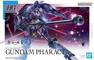 万代 HG 1/144 07 水星的魔女 新动画 铁骑高达 拼装模型周边