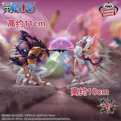 手办路奇VS五档航海王景品眼镜厂