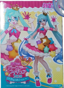 现货 TAITO 四季未来 2020miku 初音 生日服  纪念日皇冠星星 景