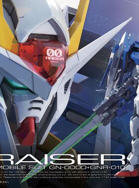 万代 RG 18 1/144 OO RAISER 00R高达 升降机 双零 拼装模型