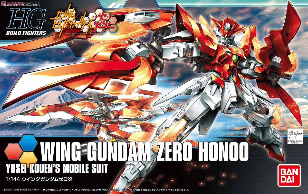 万代拼装模型  HG HGBF 033 1/144 Wing Zero 飞翼炎零式飞翼高