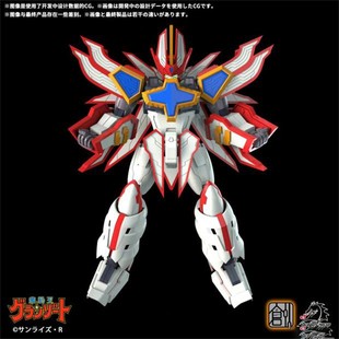 创模玩 TRON 魔动王 超级光能使者 超级地隐侠 大地 拼装模型