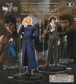 眼镜厂景品FATEDXF肯尼斯韦伯